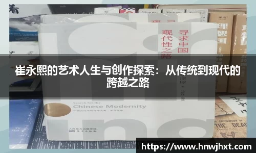 米兰官网